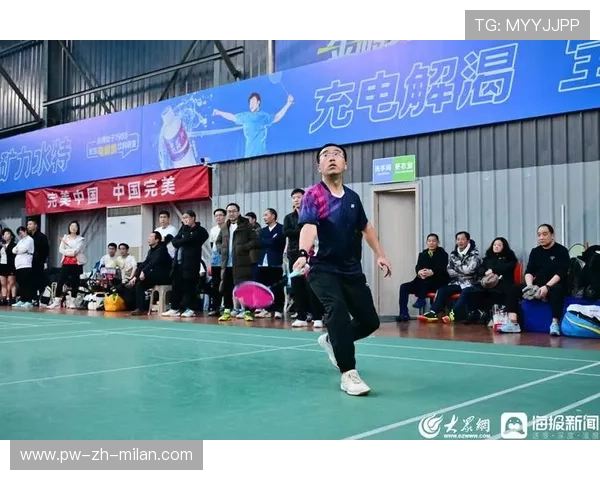 完美杯山东羽毛球赛火热进行，体育激情与竞技盛宴的完美碰撞