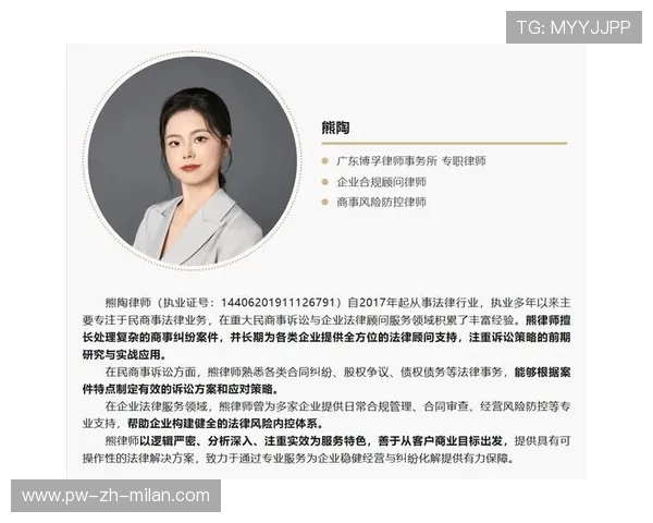 体育科研机构牵头组建多项目联合实验室,提高资源利用效率