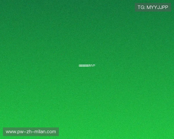 浙江广厦孙铭徽MVP