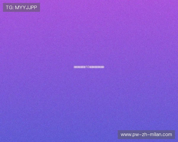 凯恩世界杯进球达10球，成英格兰队史第二